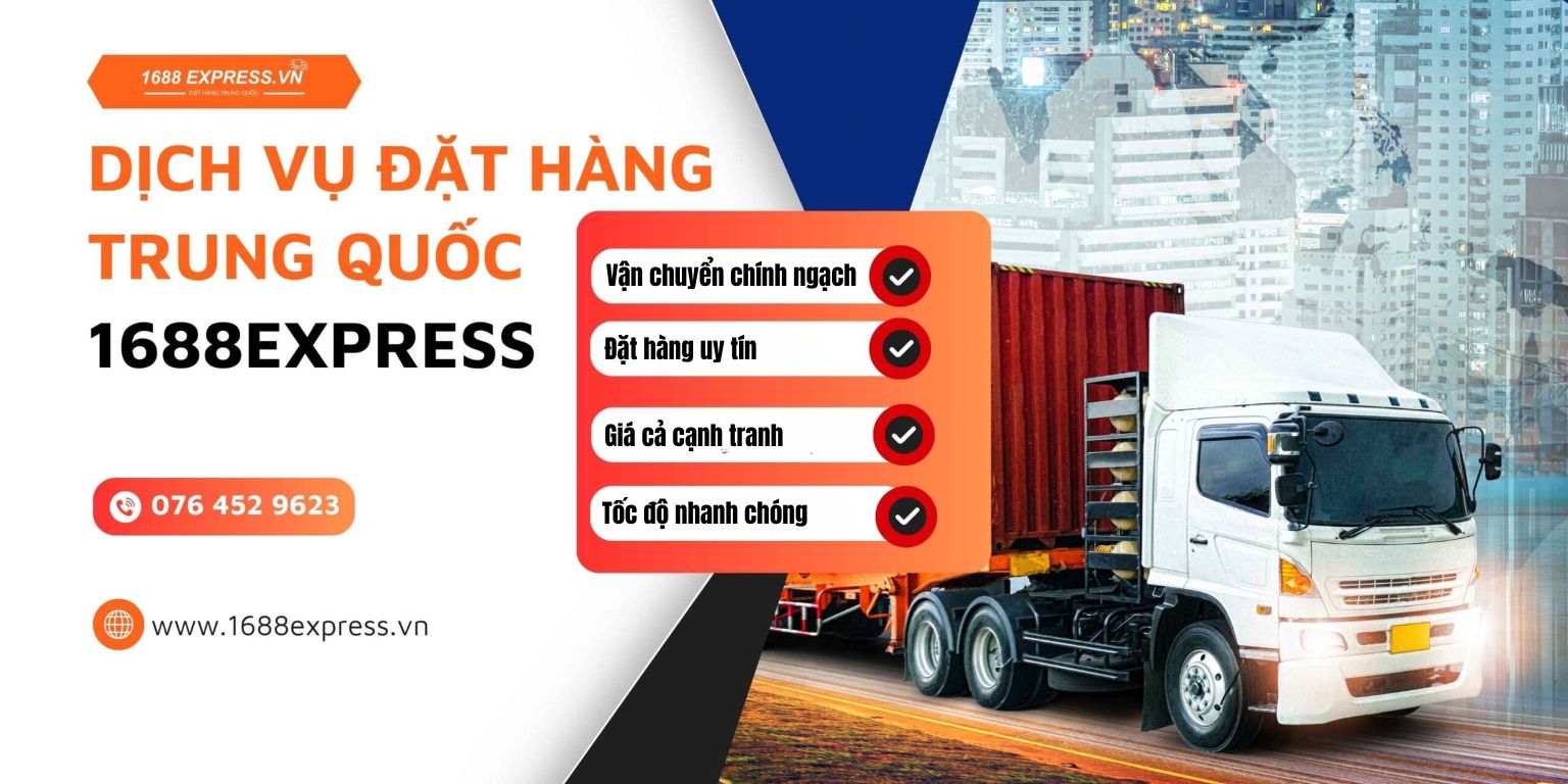baner 1688express
